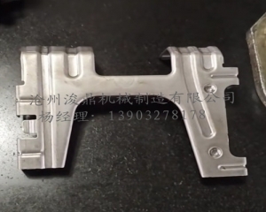 汽配沖壓件的技術(shù)及檢驗工藝